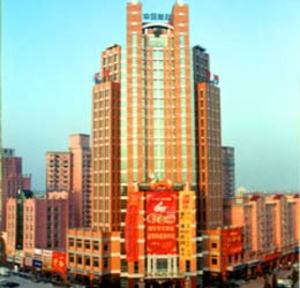 Oasis Hotel Кинхуангдао Екстериор снимка