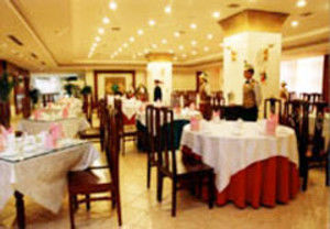 Oasis Hotel Кинхуангдао Екстериор снимка